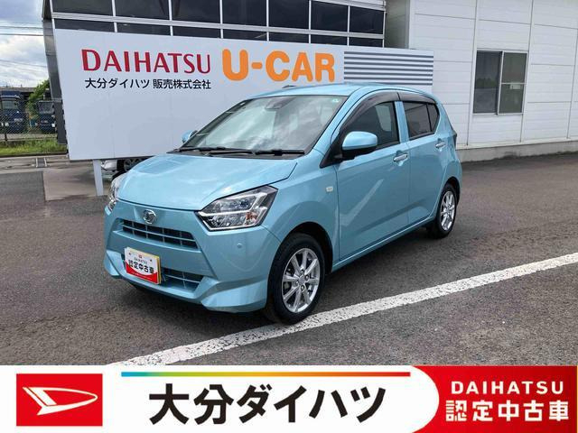 ミライース G リミテッド SAIII 