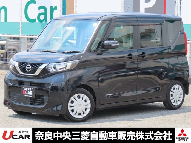 ルークス  X