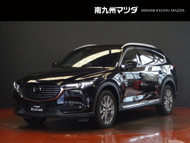 CX-8 2.2 XD プロアクティブ 