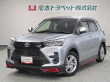 トヨタ ライズ