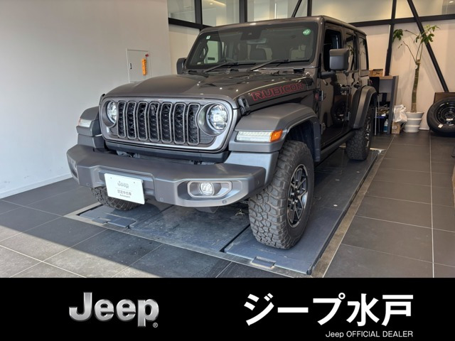 ラングラー アンリミテッド ルビコン 4WD 