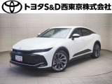 トヨタ クラウンクロスオーバー