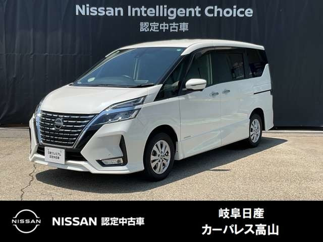 セレナ 2.0 ハイウェイスター V 4WD 