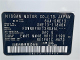 ノート 1.2 X FOUR 4WD 4WD 修復歴無し