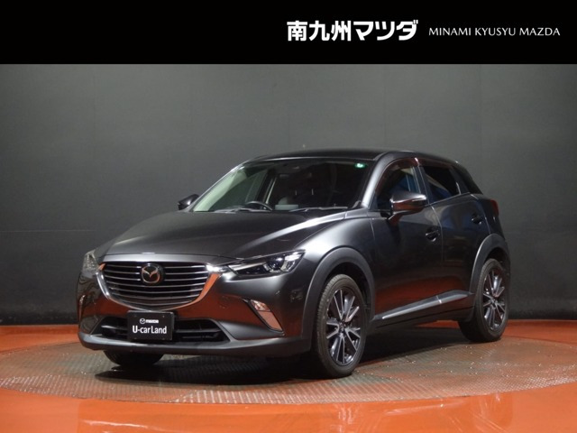 CX-3 1.5 XD プロアクティブ 