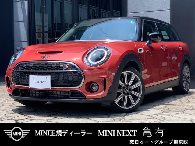 ミニクラブマン クーパー SD プレミアム プラスパッケージ 
