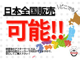 エクストレイル 2.0 20X 
