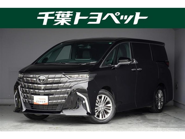 千葉トヨペット UVIS佐倉志津の在庫情報 | 中古車情報・中古車