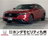 アコード e:HEVです!純正コネクトディスプレー、マルチビューカメラ、衝突低減ブレーキ、本革パワーシート、シートヒーター、LEDヘッド、純正18インチアルミホイール他、充実しています!