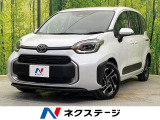 トヨタ シエンタ ハイブリッド 1.5 Z