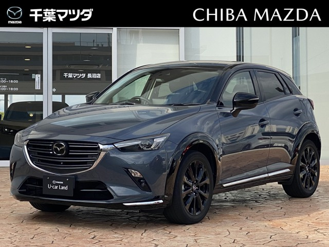CX-3 1.5 15S スーパー エッジー