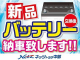 ハリアー  2.0 G レザーパッケージ