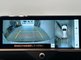 クラウンエステート  4WD 本革シート