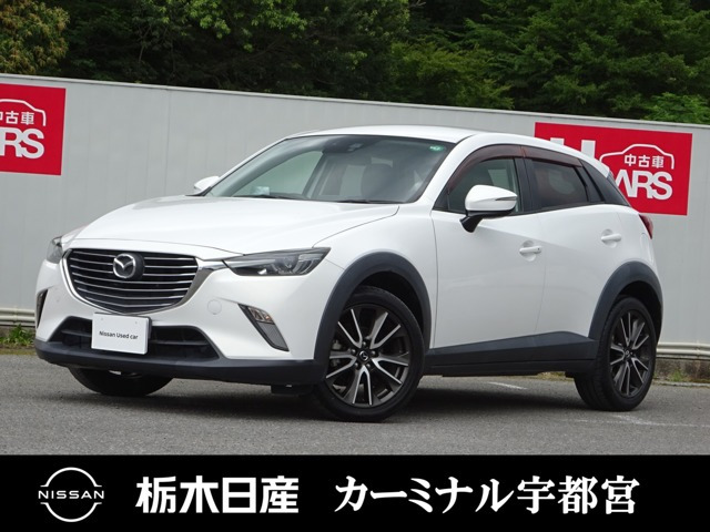 CX-3 1.5 XD ツーリング 