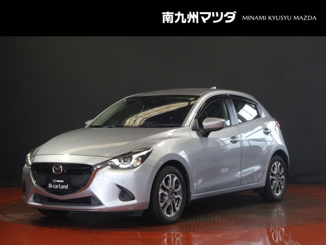 デミオ 1.5 15S ツーリング Lパッケージ 