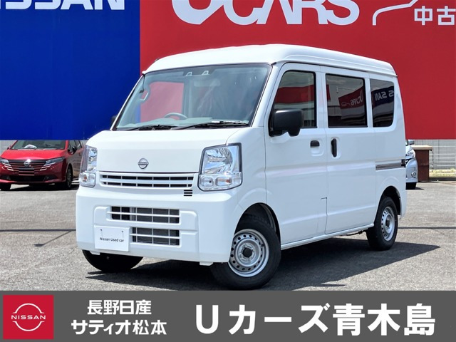 NV100クリッパー DX ハイルーフ 4WD 