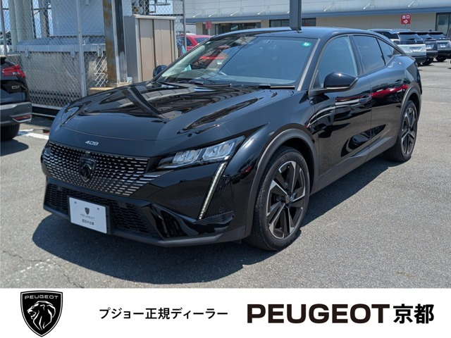 408 アリュール 
