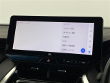 【オートローン】支払い回数が120回払い可能!ボーナスの併用払いが選べ、6回から120回払いまで自由に設定出来ます。