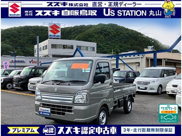 キャリイ KC エアコン パワステ 4WD 