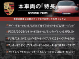 911カブリオレ  911ターボ カブリオレ