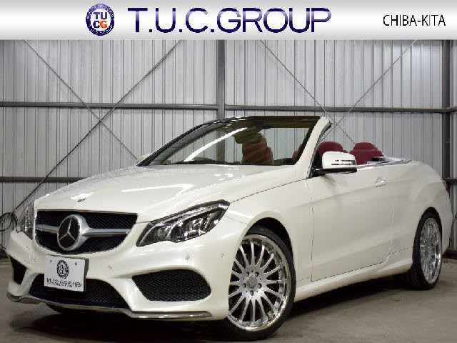 Eクラスカブリオレ E250 AMGスポーツパッケージ 