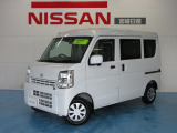 宮崎日産の物件をご覧いただきありがとうございます。