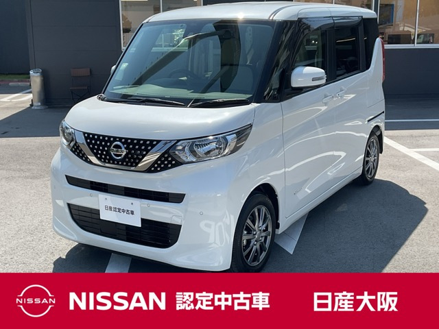 デイズルークス X 