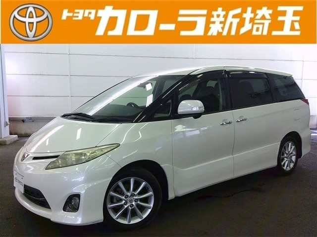 エスティマ 2.4 アエラス Gエディション 