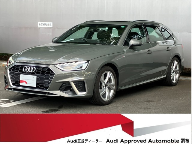 A4アバント 35 TDI Sライン 