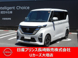 日産 デイズ