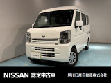 日産の軽.クリッパ-バンが入荷いたしました