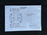 ライズ ハイブリッド 1.2 G