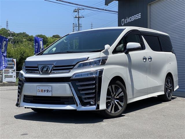 ヴェルファイア 2.5 Z Gエディション 