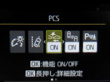 トヨタセーフティセンス、ブラインドスポットモニター付きです。