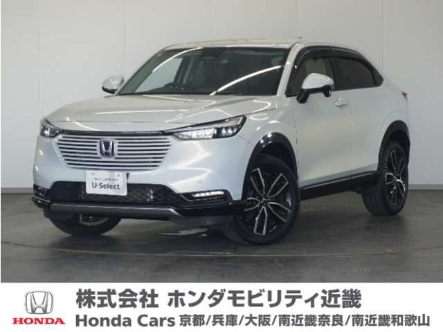 ヴェゼル 1.5 ハイブリッド Z 