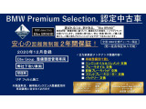 2シリーズアクティブツアラー 218d xドライブ ラグジュアリー 4WD 