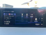 ローンをご希望のお客様是非ご相談下さい★頭金0円!最長120回迄ご利用可能★アルミ・エアロ等、各パーツも含めてOK!現在ローンが残っていてもOK!御来店なしでも仮審査は可能です。LINE ID→@oih1368l