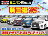 ヴェルファイア 2.5 Z 
