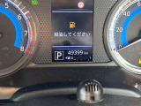 現在の走行距離です。