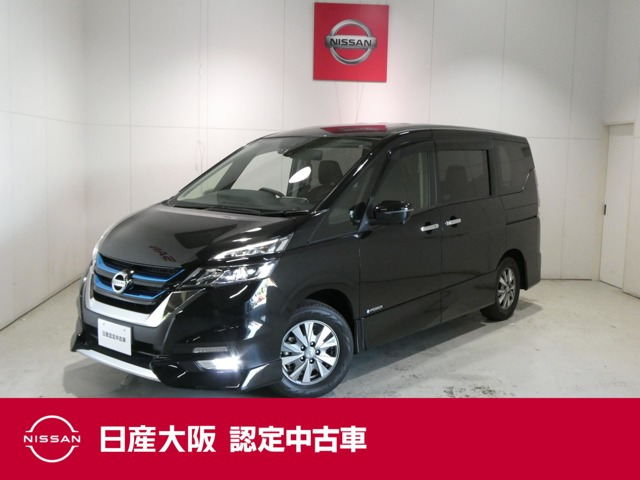 セレナ 1.2 e-POWER ハイウェイスター V 