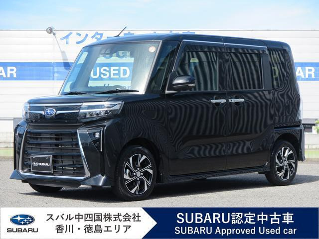 シフォン カスタム R 