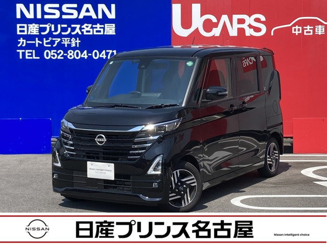 デイズ ハイウェイスターX プロパイロットエディション 
