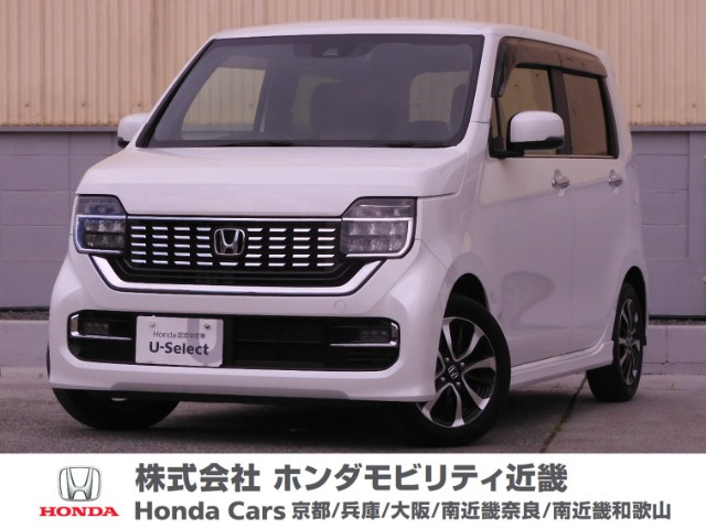 N-WGNカスタム L ホンダ センシング 