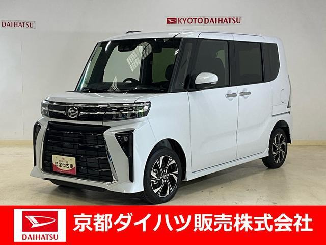タントカスタム X 