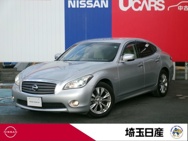 フーガ 2.5 250GT 