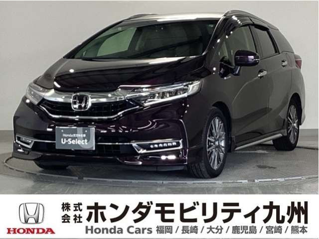 シャトル 1.5 ハイブリッド Z ホンダセンシング 