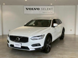 ボルボ V90クロスカントリー