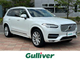 ボルボ XC90