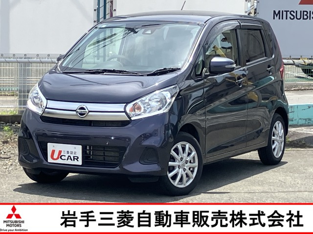 デイズ X 4WD 