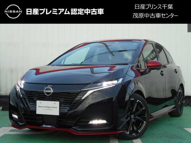 ノートオーラ  1.2 NISMO